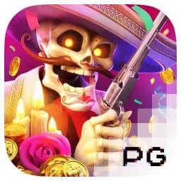 freshsidegrille: Wild Bandito