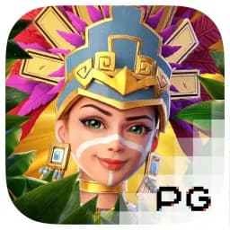 freshsidegrille: Treasures of Aztec